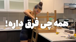 زندگی توی کانادا واقعاً چه شکلیه؟ 😅 | Living in Canada