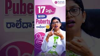 17 years old… but still haven’t reached puberty? | Komali Fertility Center | Guntur