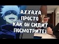 РЕАКЦИЯ SKYWHYWALKER'A НА "ДУБАЙСКАЯ АВАНТЮРА 2 — МИКРО-ОБЗОР НА РОЯЛЬ" //СКАЙ СМОТРИТ ПАПИЧА