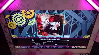 【BeatStream アニムトライヴ】ほおずき程度には赤い頭髪（LIGHT）パーフェクト