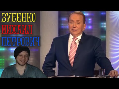 Тёмная сторона КВН / Беспредел в программе | Реакция WhoTheHellCares