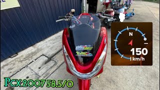 Pcx 2007 58.00 รถหนก Gpsสวยๆทายคลป