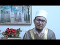 Emotional And Heart Melting Dua | Mustafa Azhari