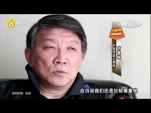 CBA的“外援丁”如何征服整个NBA？