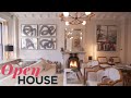 A Comfortable and Contemporary Brooklyn Brownstone | Open House TV