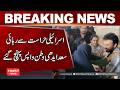 Saad Edhi Returns Home After Release from Isr*eli Custody | Hum News | Pakistan
