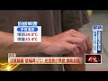「抗暑法寶」智商稅？ 涼感噴霧、毛巾、拖鞋實測比拚