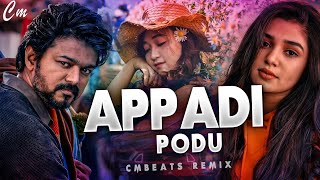 Appadi Podu TikTok Hit - (CMBeats Remix) Party Vibes 6/8 Mix