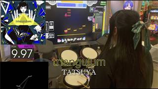 【DrumMania】triangulum MASTER Drum Full Combo【Loony.】