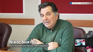 Αποκλειστικά ηλεκτρονικά πλέον η υποβολή αιτήσεων για ανανέωση άδειας οδήγησης