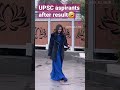 Upsc 2023 result  clear hua k ni 