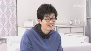 da feng che 20251230 hua yu dong man