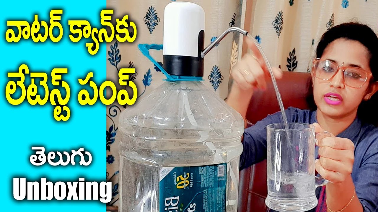 Portable Automatic Water Dispenserwater dispenserUnboxing in Telugu
