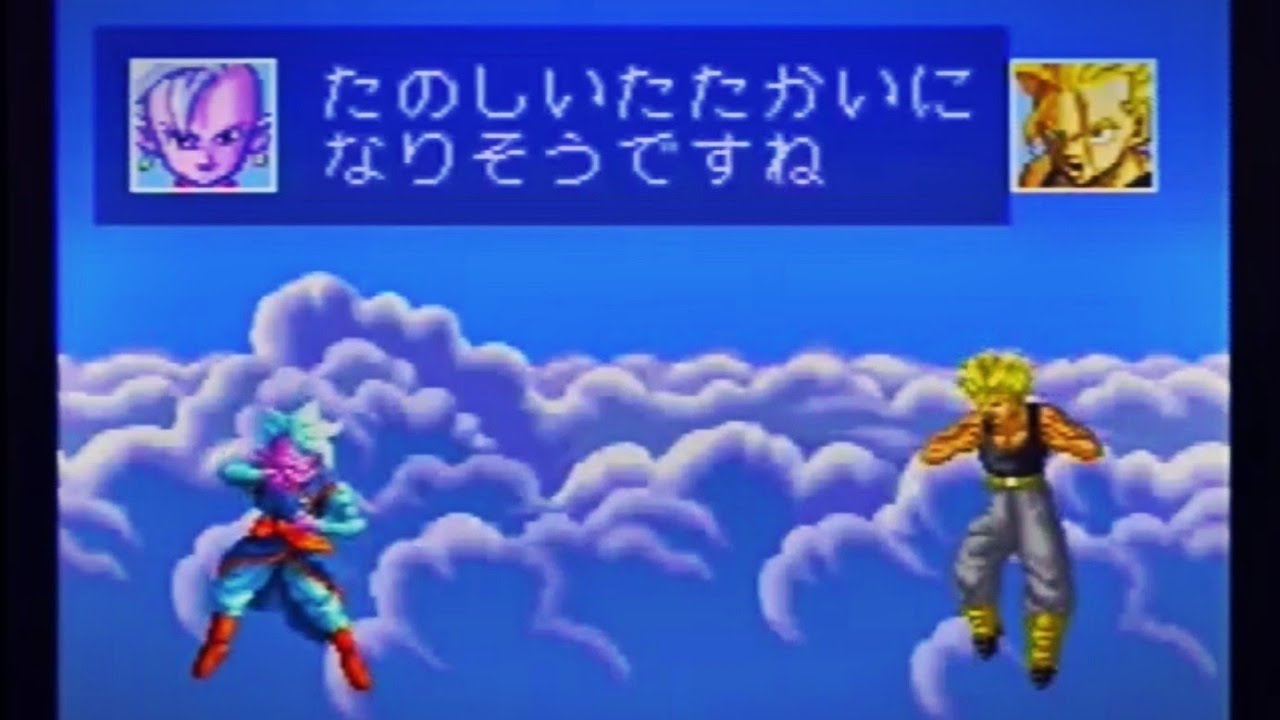 界王神 」で全員と対戦!『ドラゴンボールZ 超武闘伝3』 DRAGONBALL Z 【スーパーファミコン】カイオウシン - YouTube