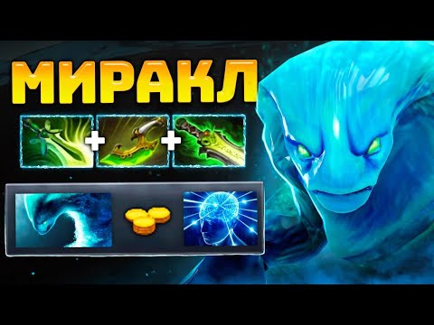 Видео: МИРАКЛ на МОРФЕ  🔥 60 минут ПОТА.. Miracle Morphling Dota 2