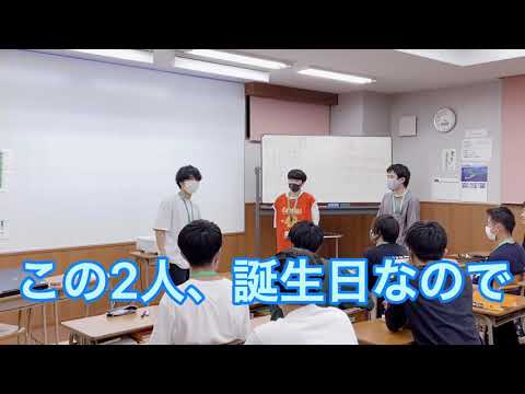 【happy  birthday】クラスメイトへ
