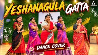 Yeshanagula Dance Performance! 🔥 | Ultimate Energy & Rhythm