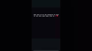 поняль ты #music #elbruto #дуэт #переписка #music #дуэт #дуэт #sad #rek #rek #rap #sad #любовь