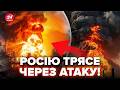 🔥У Путіна ЖЕСТЬ: МЕГААТАКА на РФ! Дрони КОШМАРЯТЬ ПО ВСІЙ ТЕРИТОРІЇ. Помста ПОЧАЛАСЬ