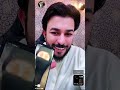 حوار علاء المهدوي مع سلفي سوري في جهاد النكاح حوار علاء المهدوي مع سلفي سوري في جهاد النكاح