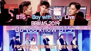 [ENG SUB/국뽕주의] Producer Review BTS - Boy with luv BBMAs 2019 이 분들 한국인+비영어권 최초 빌보드 2관왕 입니다 프로듀서 리뷰