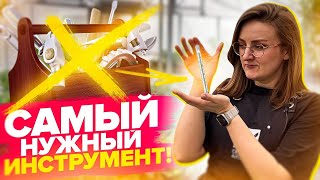 Как Температура Влияет На Растения