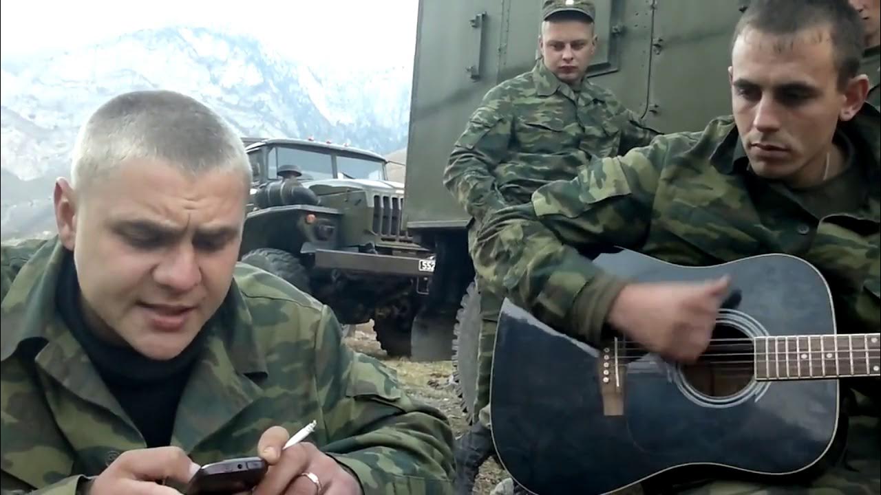Армейская песня под гитару зеленые глаза