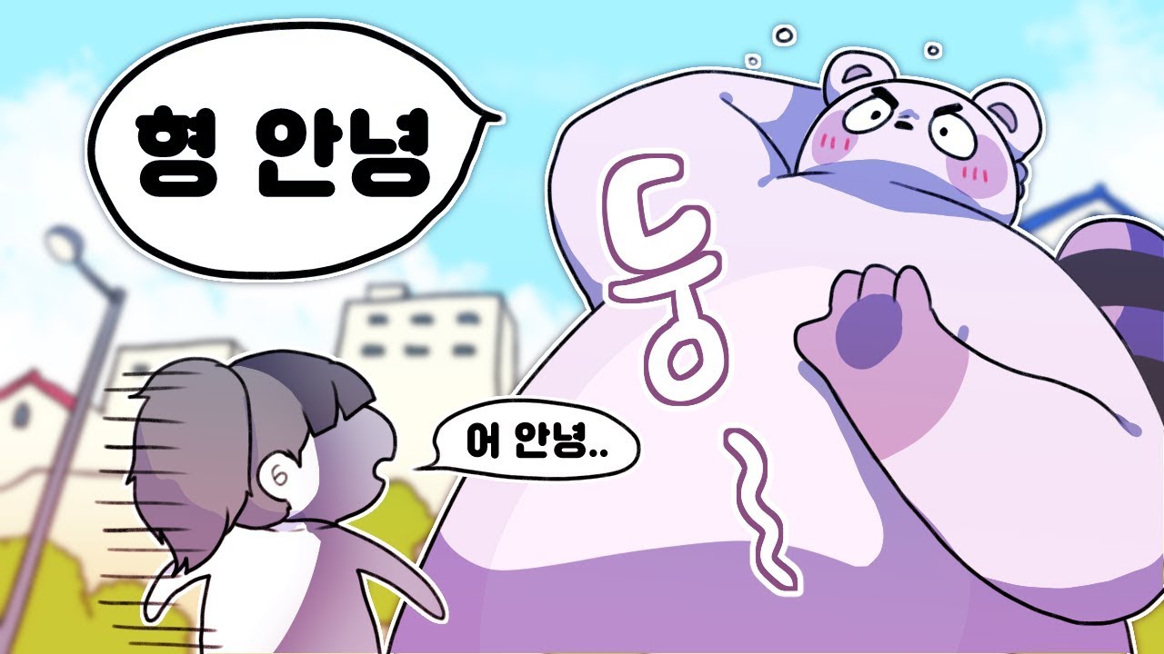 애덕 실제로 보고 왔습니다.