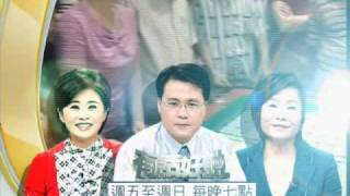 20090918promo 1