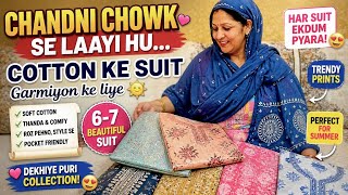 Summer Special Cotton Suit Shopping 🛍️ | Summer Collection #CottonSuits #SummerCollection #SuitHaul screenshot 4