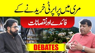 Apartments For Sale || House For sale in Murree || Debate About Real Estate investment Murree