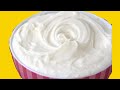 How to make icing cream with homemade ingredients