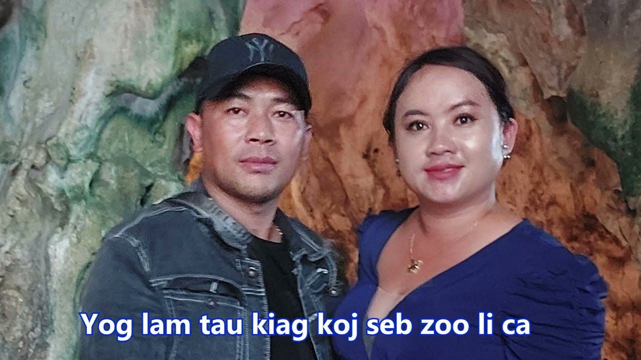 Yog lam tau kiag koj seb zoo li ca qub dab neeg