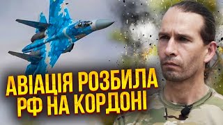 ⚡️ЦЕЗАР з ЛЕГІОНУ: росіяни беруть У КЛІЩІ УГРУПОВАННЯ ЗСУ! Останній ривок Путіна у червні.Злили план