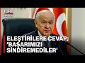 Yerel Seçimde MHP’nin Aldığı Oyu Eleştirenlere Bahçeli’den Cevap: Türk Düşmanlığı – TGRT Haber