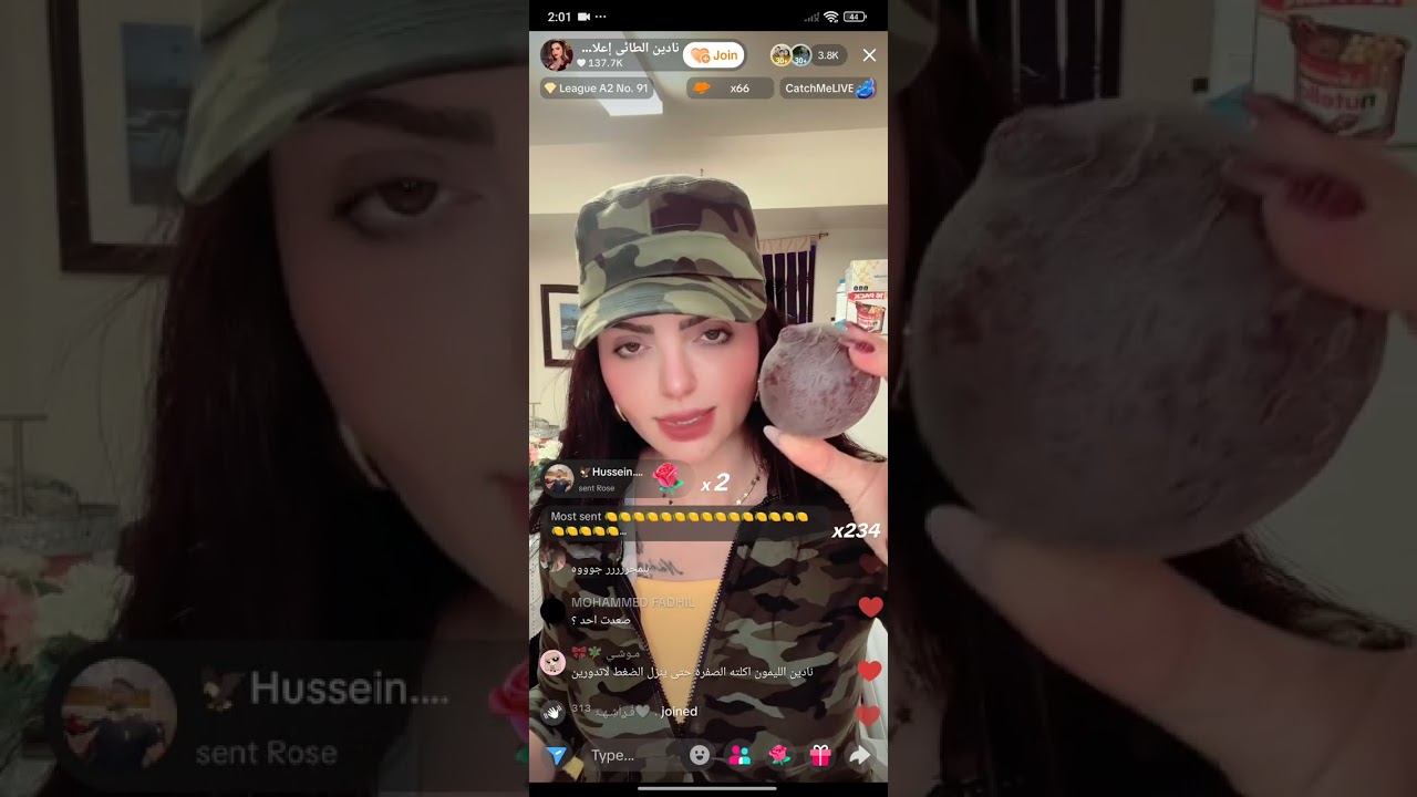 لايف نادين الطائي الجزء الأخير قصص مراهقه ونهزمت 