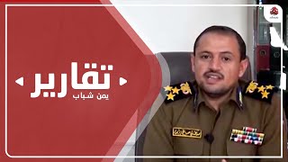 لماذا يشكك خبراء مجلس الأمن بوفاة القيادي الحوثي سلطان زابن ؟