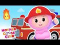 Fire Engine, Fire Engine | Mother Goose Club Cartoons #NurseryRhymes