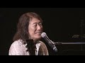 風に星に君に 矢沢透 CONCERT TOUR 2013 ~It's a Time~ 日本武道館 FINAL