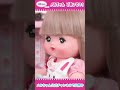 メルちゃん劇場 ごあいさつ! ショート動画