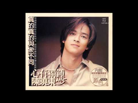 【樂子K歌2014六月團】強尼 心有獨鐘 (原唱 陳曉東)