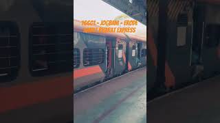 16601 - Jogbani to Erode Amrit bharat express || WAP 7 #train #railway #indianrailways #amritbharat