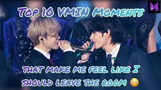 Top 10 Vmin Moments That Made Me Feel Like Leaving The Room  Bonus Clips bts V U0026 Jimin