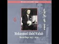              1937  1939 songs of mohammed abdel wahab