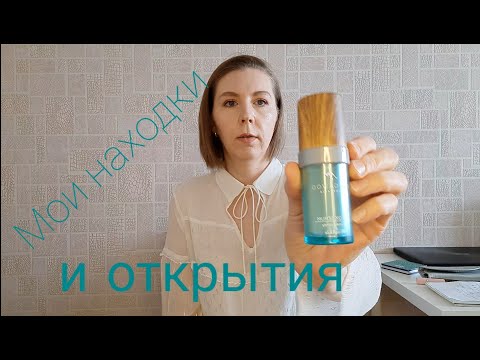 Мои фавориты. Мои находки и открытия.