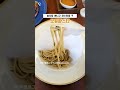 오직 성수에서만 먹을 수 있는 이색 음식이 있다고요? #서울데이트 #이색음식 #서울맛집