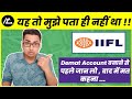 Iifl securities demat account pros and cons  hindi  mycompany 