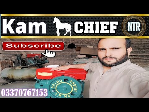 Chief diesel engine LD 32hp Fara gold 🥇 LD 30 chief diesel engine ...