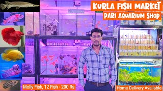 Pari Aquarium Shop, Kurla fish Market, Mumbai || New fish Stock || Guppy, betta, gar fish, Cichlid