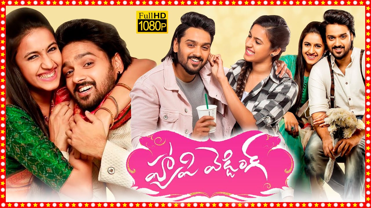 Happy Wedding Telugu Full Length HD Movie | Sumanth Ashwin | Niharika Konidela | TBO |
